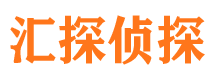 福田出轨调查